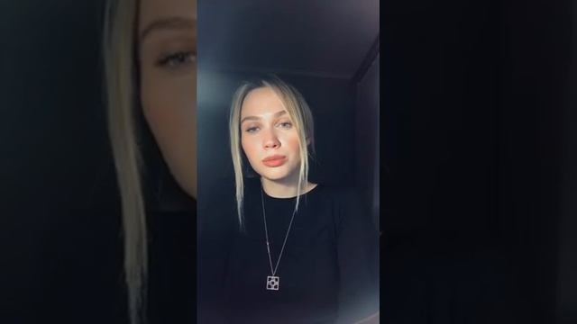 Извини пожалуйста, я к тебе не приеду | Автор стихотворения: Яна Мкр смотреть онлайн