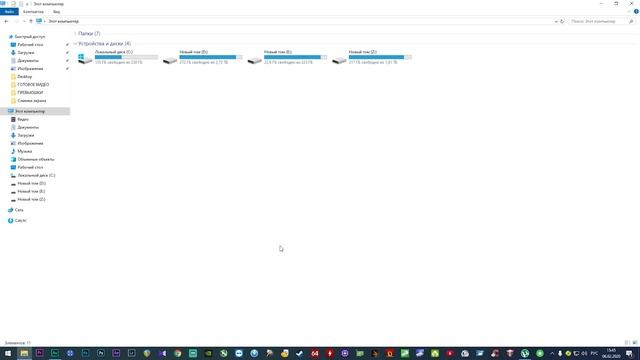 ВНЕШНИЕ ЖЕСТКИЕ ДИСКИ SEAGATE USB 3 0 с ALIEXPRESS | ASH смотреть онлайн