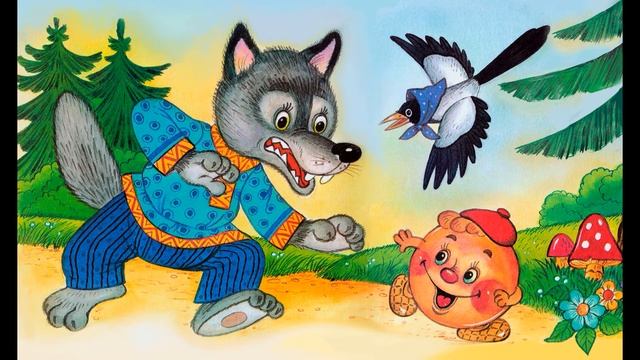 КОЛОБОК смотреть онлайн