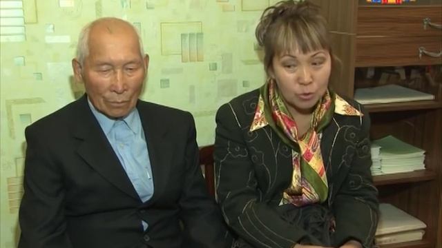Теба смотреть онлайн