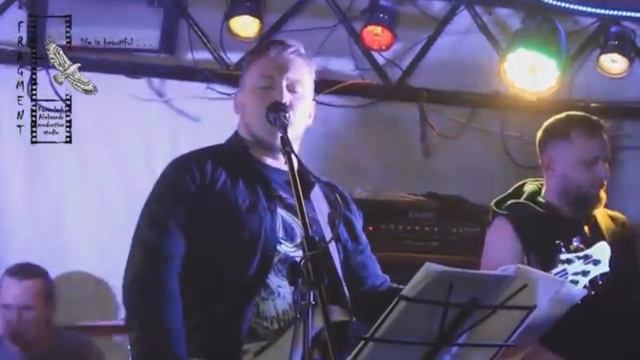 Гурт С4 (Дніпро) - Гра смотреть онлайн