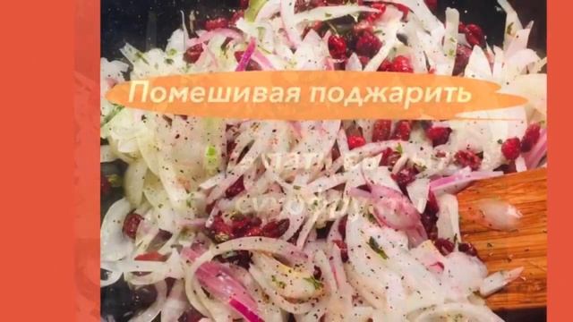 Индейка фаршированная праздничная- начинка из риса с сухофруктами - рецепт Нелли, карабахский смотреть онлайн