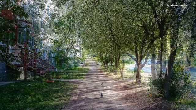 Июнь. Начало лета смотреть онлайн