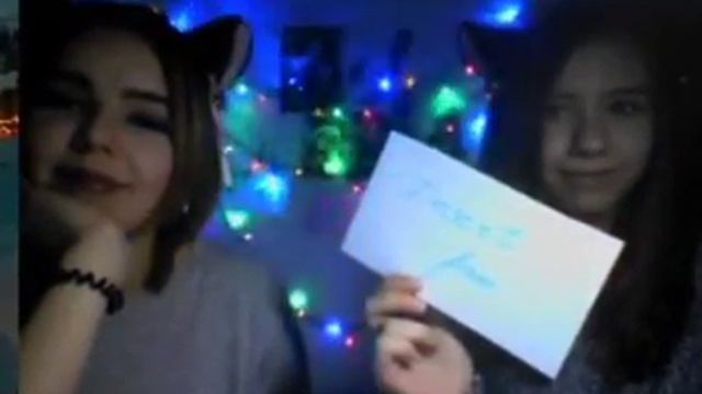 Косая сигна от Полины, подруги Каринки с Разговора с подругой