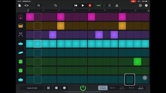 ipad版ガレージバンド超初心者講座　その４６７　とりあえず１６小節のビートトラックをビートシーケンサーで作ってみよう　　その３８６　　Roland TR 606 Beat 前編 #tr606 смотреть онлайн