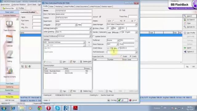 شرح كامل لبرنامج فاديليو للفنادق مكاتب امامية | Fidelio Suite 8 смотреть онлайн