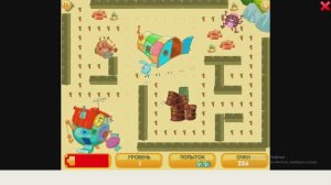 Крош спасается от Железной няни. Игра.