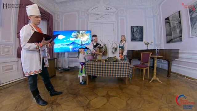 Марийская сказка с интерактивным вступлением