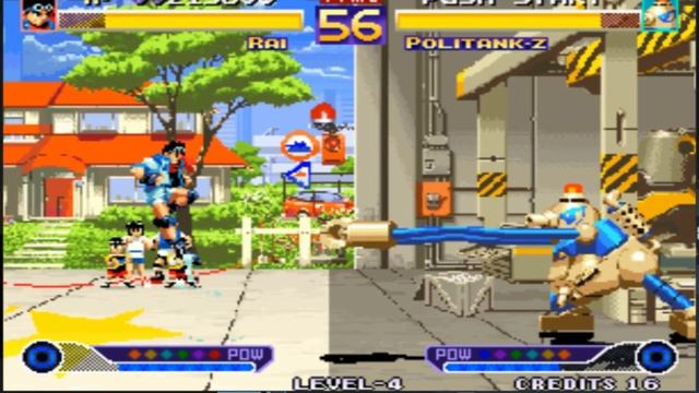 Waku Waku 7 _ Full Walkthrough Gameplay | Fatest Ending World Record?? смотреть онлайн