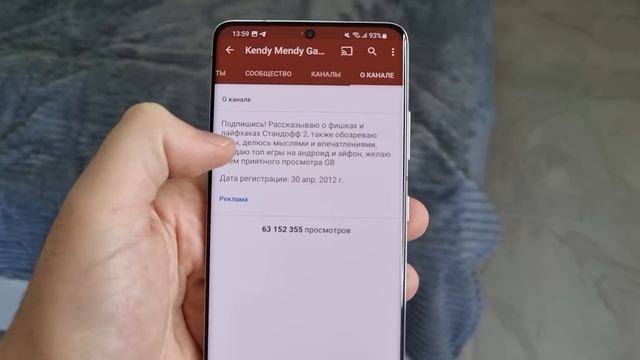 Разоблачение Yolodroid от AndroHack | ГЛАВНЫЙ ХЕЙТЕР смотреть онлайн