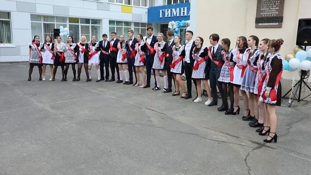 Я запомню каждого, кто был со мной Гимназия 2 Курчатов 2022 смотреть онлайн