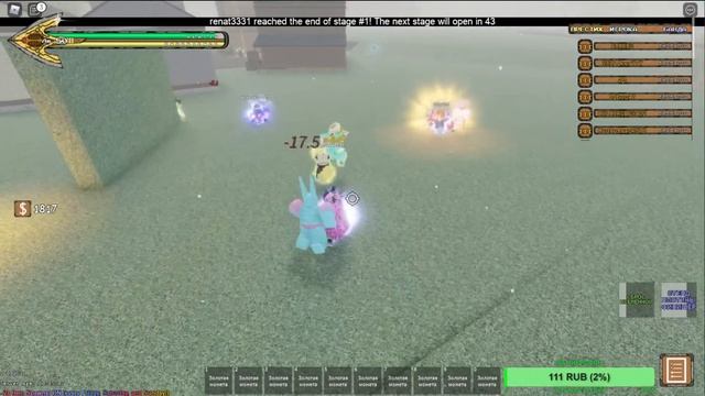 ?СТРИМ? ПО РОБЛОКС ROBLOX YBA ОБЗОР ОБНОВЫ СТЕНДОВ ТРЕЙДА [YBA] Новая зимняя обнова в юба смотреть онлайн