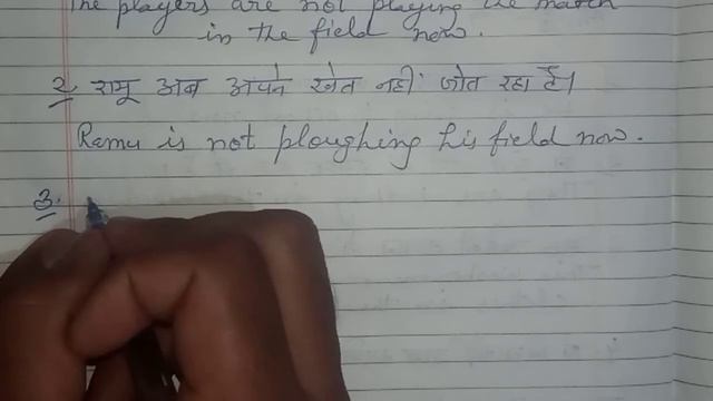 Present continuous tense | affirmative, negative, interrogative sentence | English grammar смотреть онлайн