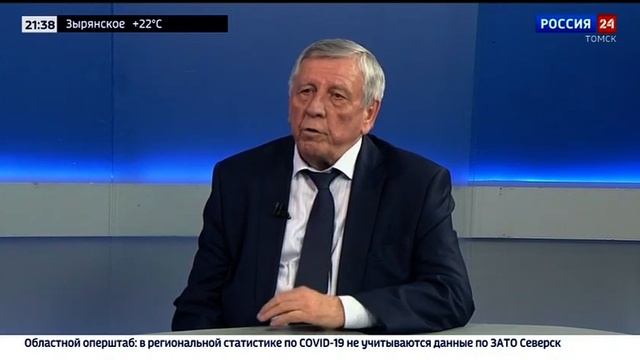 Интервью. Пётр Брекотнин, председатель Федерации профсоюзных организаций Томской области смотреть онлайн