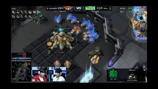 Lotv #9 A Maru TvP Analysis vs Adept-Stalker Protoss style смотреть онлайн