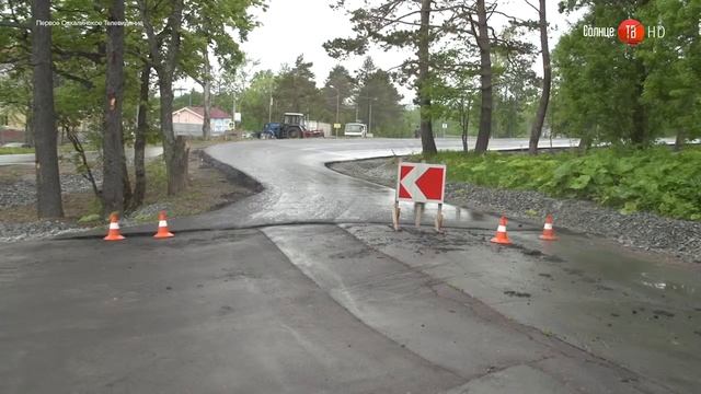 08.06.2016 Укладка асфальта на лыжероллерной трассе