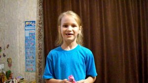 Бык тупогуБ...