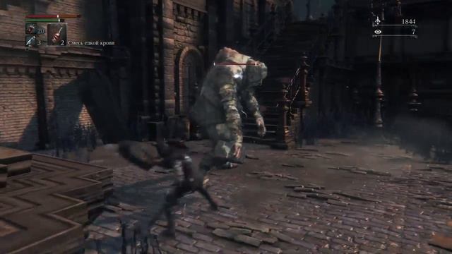 Bloodborne Первый раз как в первый класс смотреть онлайн
