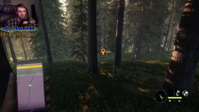 🔴"Долина Юкона: сюжет" theHunter: Call of the Wild🔴 (СТРИМ) | Yukon Valley смотреть онлайн