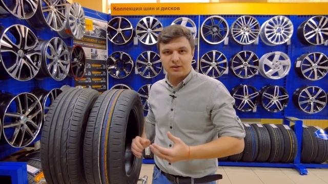 Лучшие летние шины. Обзор летней резины смотреть онлайн