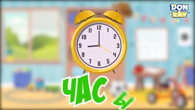 Мои Первые слова ❤️ Учим Первые слова для малыша в картинках, для детей 1-3 года ❤️ 10 первых слов смотреть онлайн