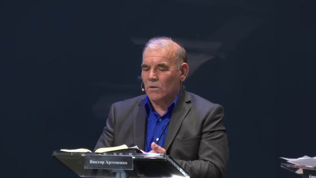 Исповедание и освобождения - практика и теория.Пасторский диалог. 2 часть смотреть онлайн