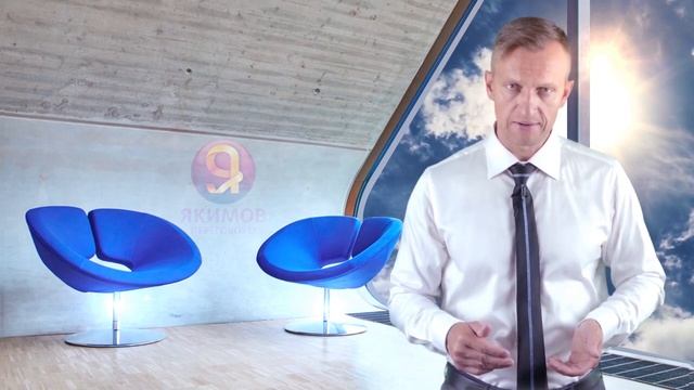 Что отвечать, когда критикует начальница  и пытается жестко контролировать?