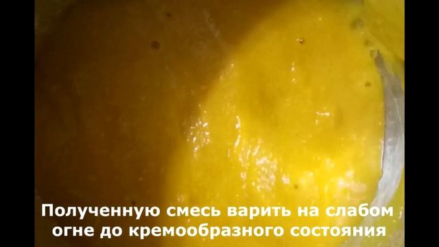 Маска для лица из апельсиновой кожуры и крахмала смотреть онлайн