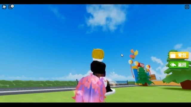 roblox - how get kid nezha in 2 min game ; Luobu Mystery Box Hunt смотреть онлайн