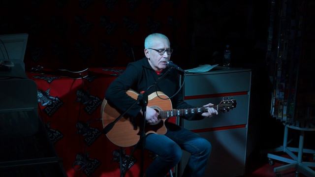 Паша Неккерманн смотреть онлайн