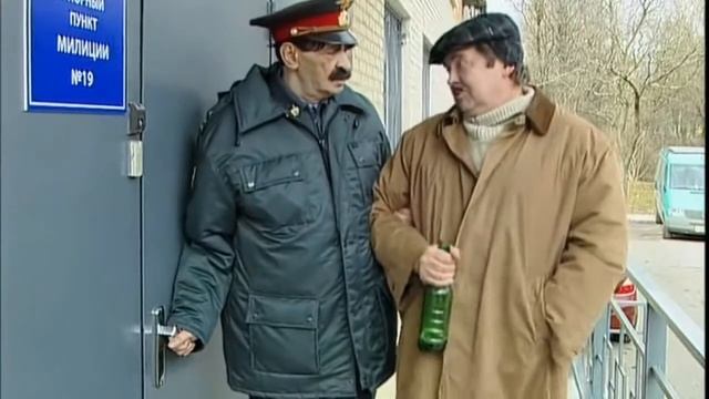 Городок- Распитие спиртных напитков. (Юрий Стоянов. Илья Олейников). смотреть онлайн