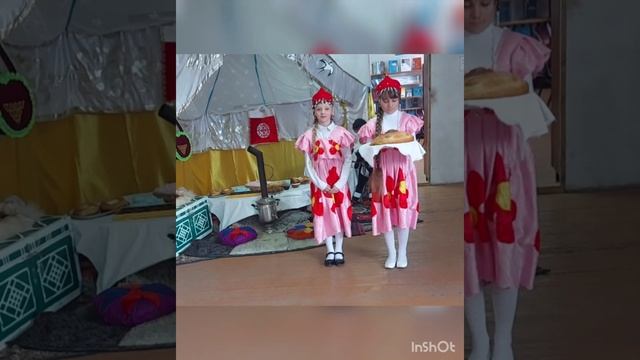 День Единства народов Казахстана ?? смотреть онлайн