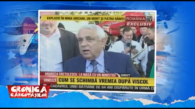 daea cu oaia si ciutacu abtiguit смотреть онлайн