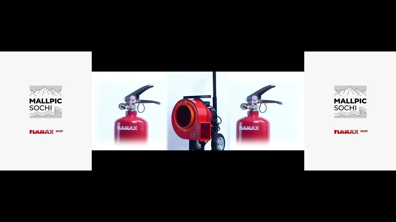 Анимационный видеоролик для выставки Flamax (широкий формат) смотреть онлайн
