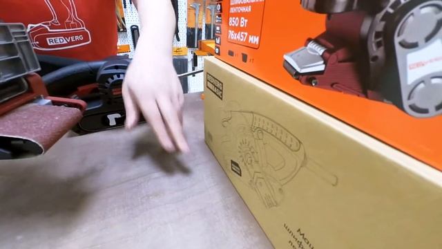 Олег Базлов о ленточных шлифовальных машинах RedVerg RD-BS85 и RedVerg Basic BS800 смотреть онлайн