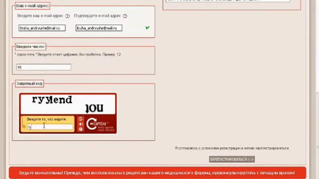 Гепатолог смотреть онлайн
