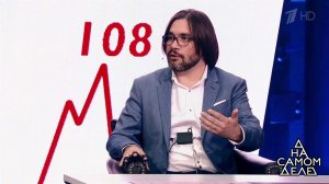 Не мать, а мачеха: шокирующая правда о мальчике. Драматичные моменты выпуска от 20.09.2017