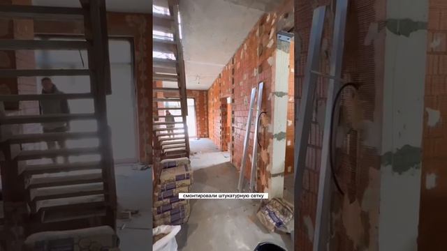 Установка штукатурных маяков