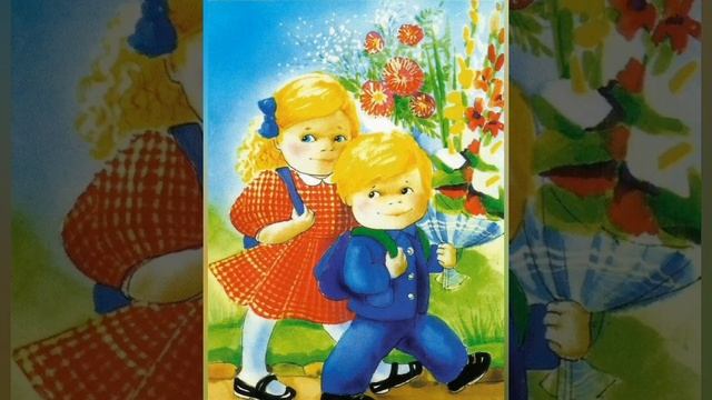 Стихи для детей - Агния Барто. смотреть онлайн