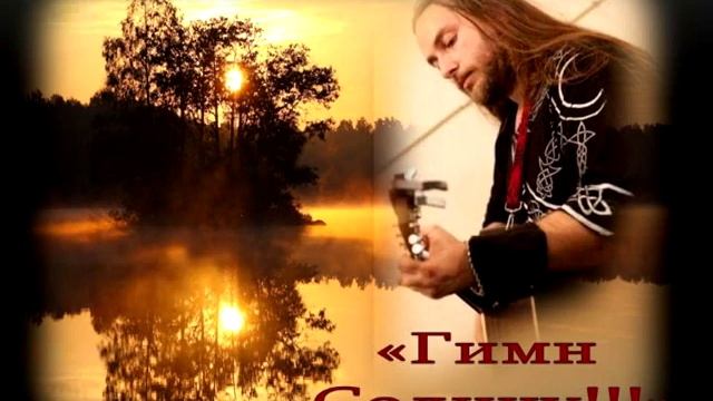 Ярослав Цесник 