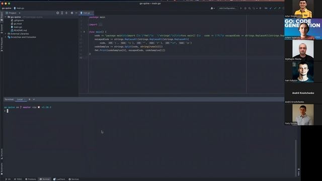 Go: Code Generation by Artem Yadelskyi смотреть онлайн