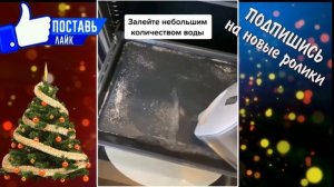 ЧИСТАЯ ДУХОВКА С ЛИМОННОЙ КИСЛОТОЙ