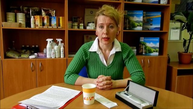 Aquaspectr Wand инструкция от Ирины Шевченко смотреть онлайн