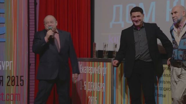 Открытие XII Международного фестиваля-практикума киношкол "Кинопроба" смотреть онлайн