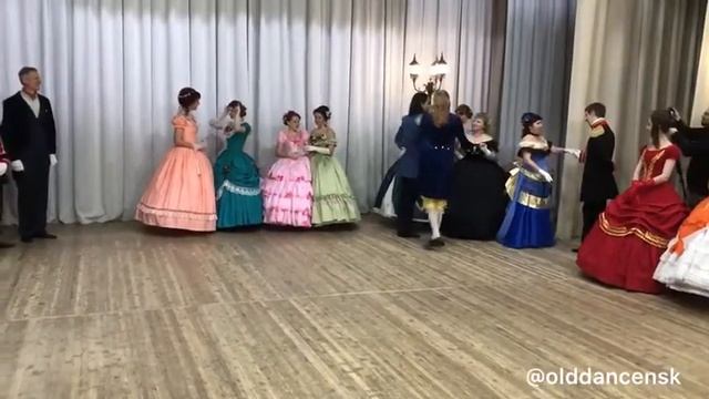 ? Этикет. Приглашение на танец. смотреть онлайн