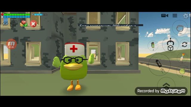 ПРОВЕРКА МИФОВ В ЧИКЕН ГАНЕ ОТ ПОДПИСЧИКОВ смотреть онлайн