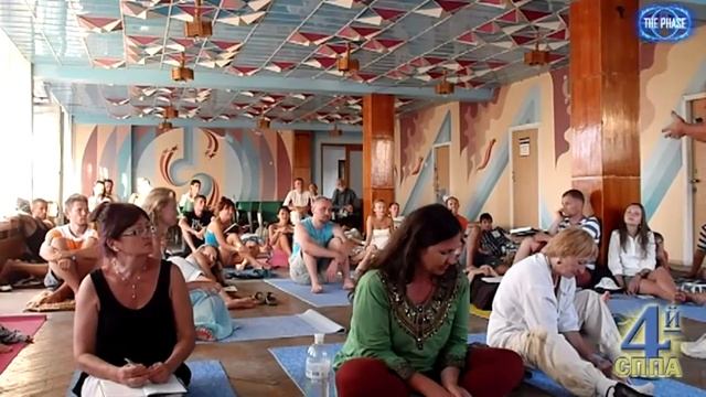 Самолечение в Фазе смотреть онлайн