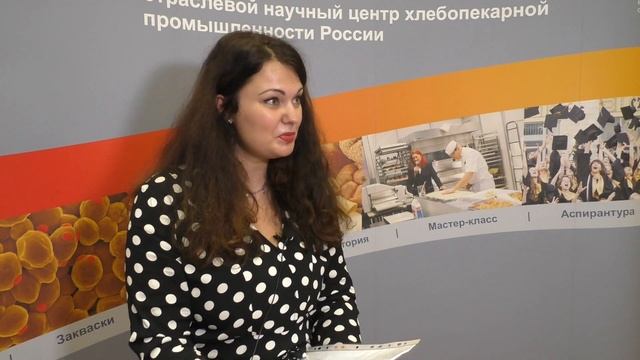 Екатерина Невская | О странице НИИХП в Instagram смотреть онлайн