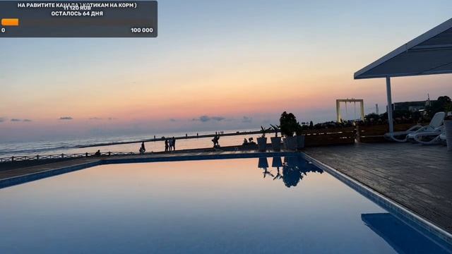 СТРИМ АДЛЕР 2023 / ТОЛПЫ НАРОДУ / МАНДАРИН ФЕСтИВАЛЬНОЕ пляж чайка смотреть онлайн