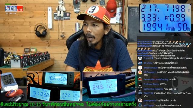 ทดสอบ FSP DAGGER PRO 650W 80 Plus Gold SFX PSU смотреть онлайн